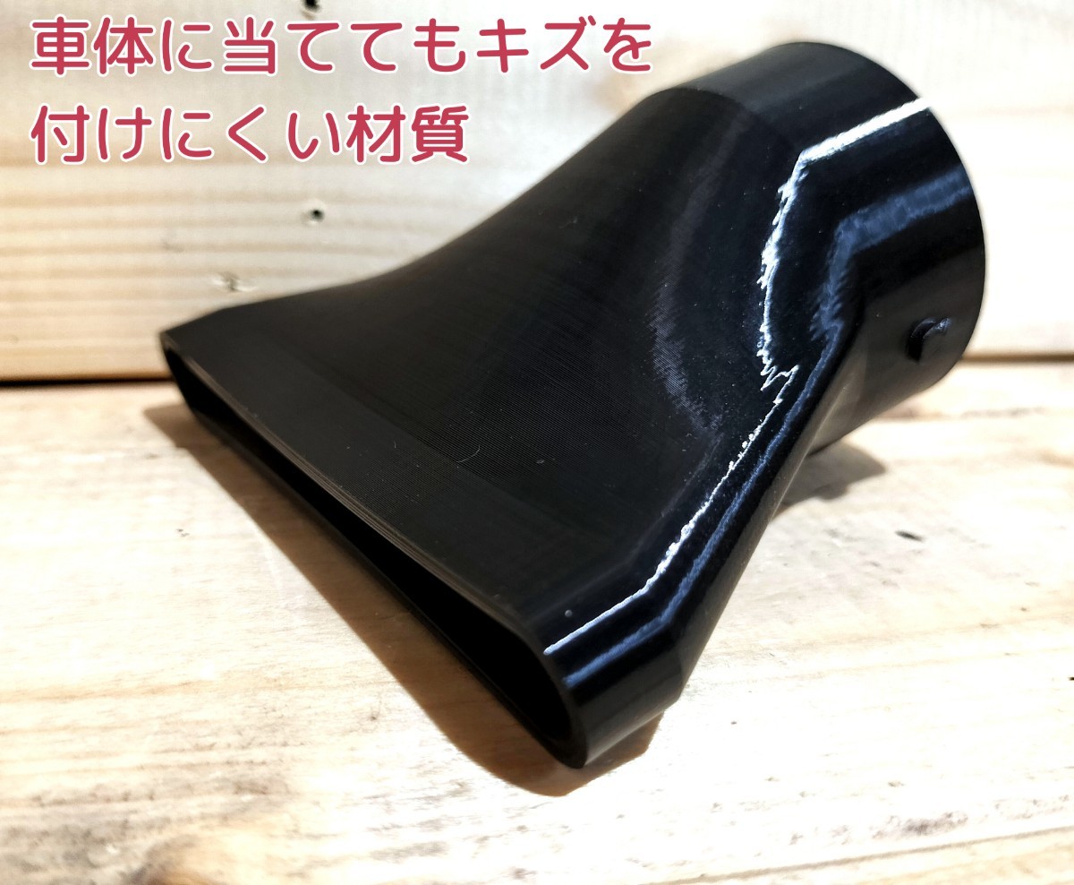 100mm 水切り 洗車 ノズル マキタ ブロワー用『 makita KIMO マキタ互換対応』幅広ヘッド 適度な弾力 キズ防止 ma2lab UB185DZの画像3