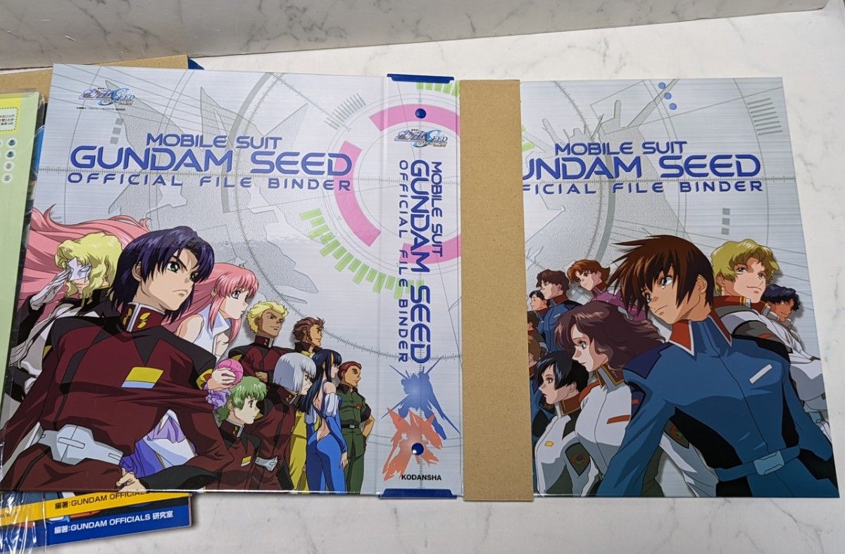 機動戦士ガンダムSEED オフィシャルファイル セット|Yahoo 機動戦士ガンダムSEED オフィシャルファイル セット|Yahoo