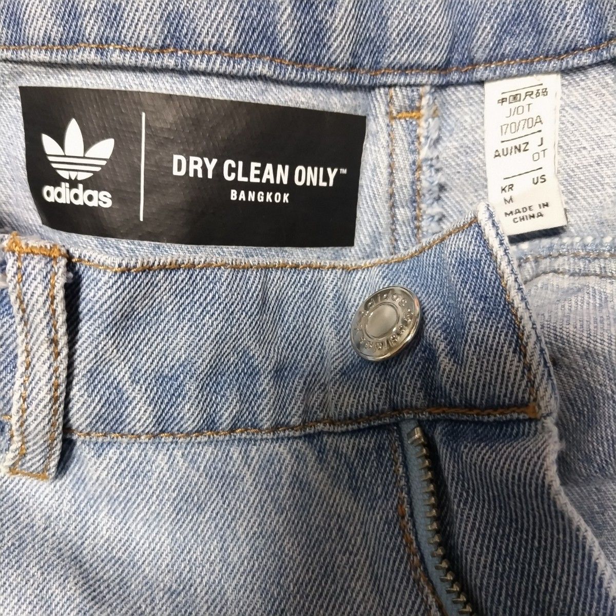 adidas アディダス Denim Adibreak Pants デニム アディブレイク adidas アディダス Denim Adibreak Pants デニム アディブレイク