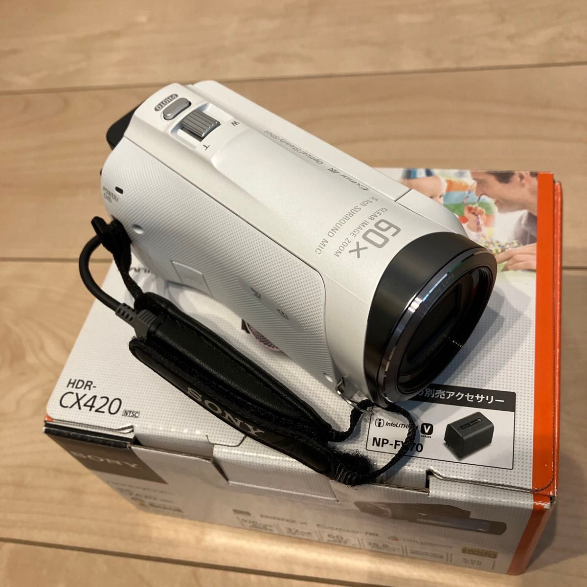ソニー SONY ハンディカム HDR-CX420 ホワイト ビデオ カメラ ソニー SONY ハンディカム HDR-CX420 ホワイト ビデオ カメラ