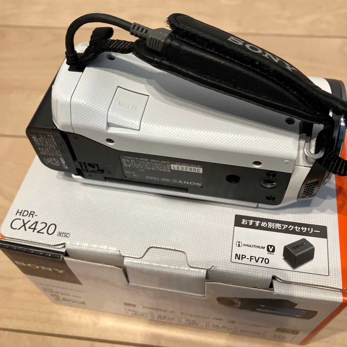 ソニー SONY ハンディカム HDR-CX420 ホワイト ビデオ カメラ ソニー SONY ハンディカム HDR-CX420 ホワイト ビデオ カメラ