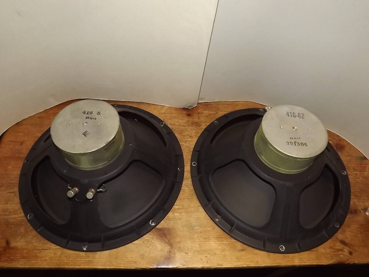 27132円 ☆ALTEC 416-8Z 8Ω ペア 動作品☆ - アルテック 27132円 ☆ALTEC 416-8Z 8Ω ペア 動作品☆ - アルテック
