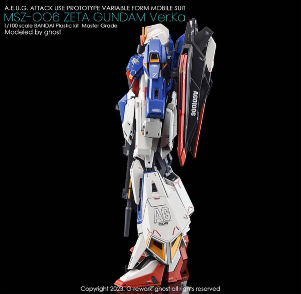 MG 1/100 ZガンダムVer.Ka用水転写式デカール　並行輸入品　_画像4