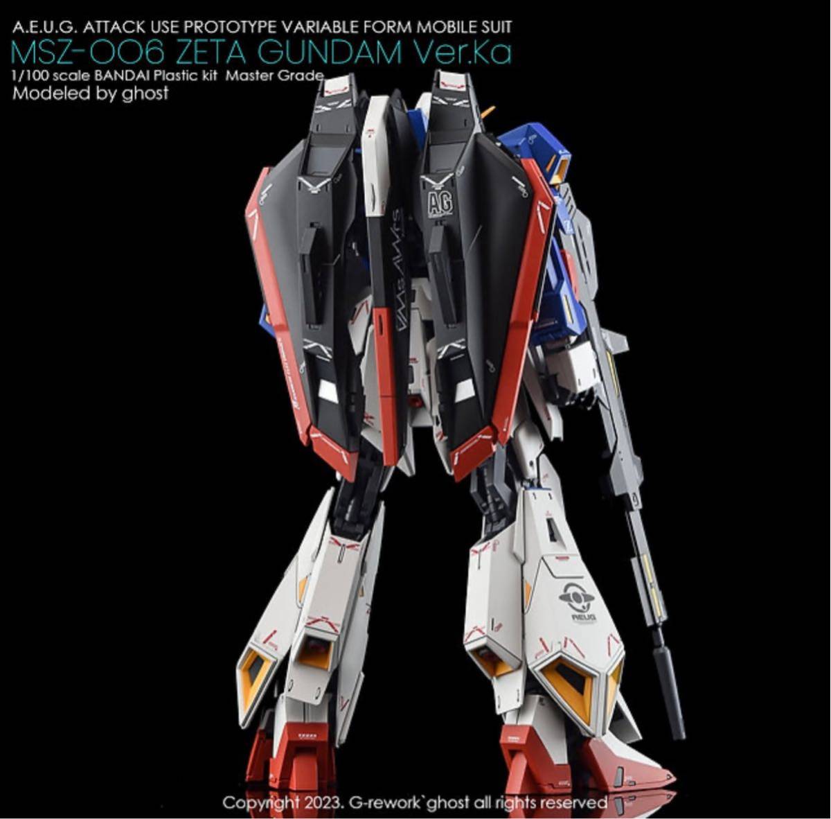 MG 1/100 ZガンダムVer.Ka用水転写式デカール　並行輸入品　_画像5