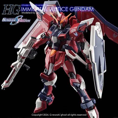 HG 1/144 イモータルジャスティスガンダム用水転写式デカール　並行輸入品_画像8