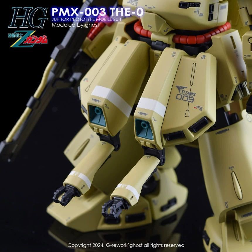 HG 1/144 ジO ジオ用水転写式デカール 並行輸入品の画像6