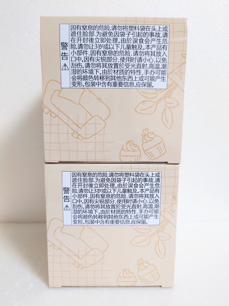 * free shipping anonymity delivery Hatsune Miku series ....- mini figure mirror sound Lynn mirror sound Len all 2 kind set Qyurume figure new goods unopened Sega 