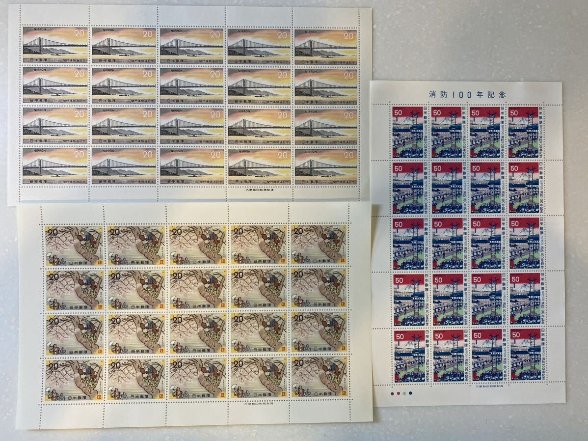 （4-101）郵便切手 シート まとめ売り②［レターパック］切手 コレクション ホビーの画像2