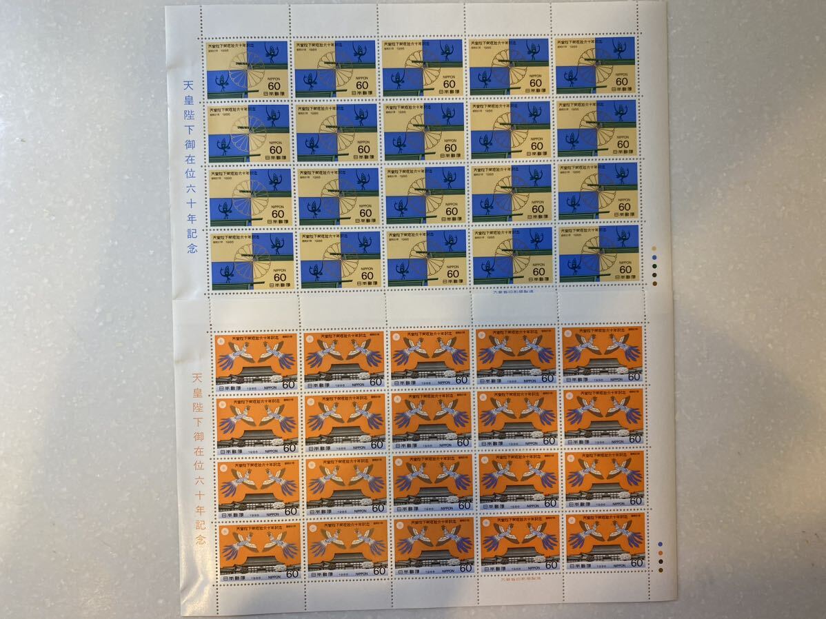 （4-118）郵便切手 シート まとめ売り［レターパック］切手 コレクション ホビーの画像3