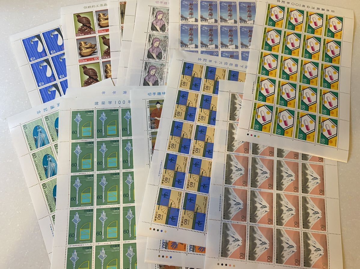 （4-118）郵便切手 シート まとめ売り［レターパック］切手 コレクション ホビーの画像1