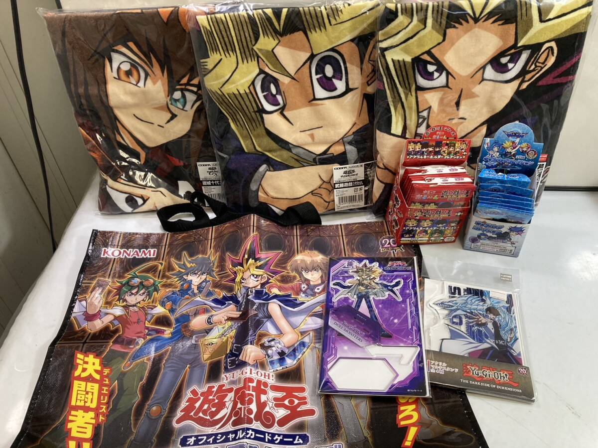 （4-209）遊戯王 グッズ まとめ売りの画像1