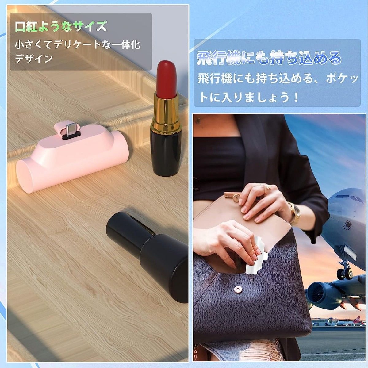 モバイルバッテリー 6000mAh パススルー 小型 軽量 便利 超小型 スマホスタンド付き Type-C PSE認証