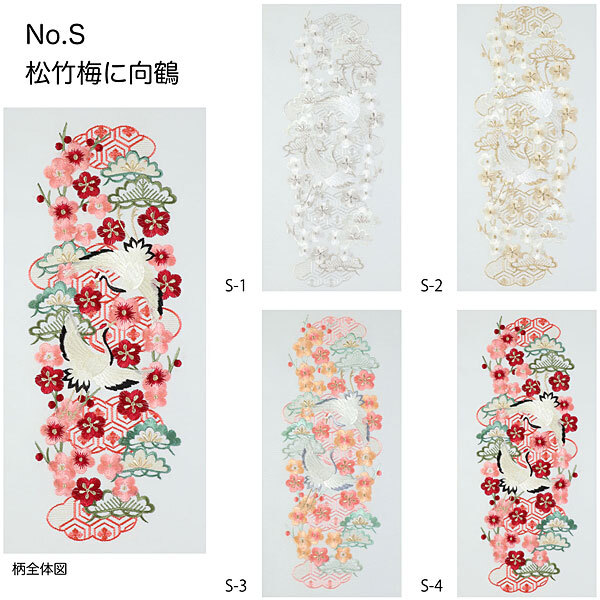 item_image_5