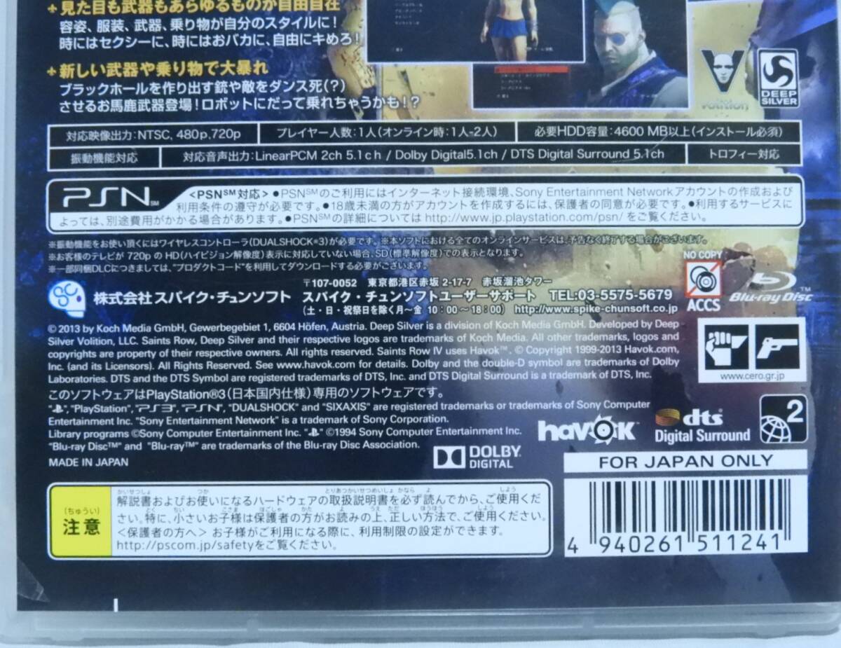 item_image_4