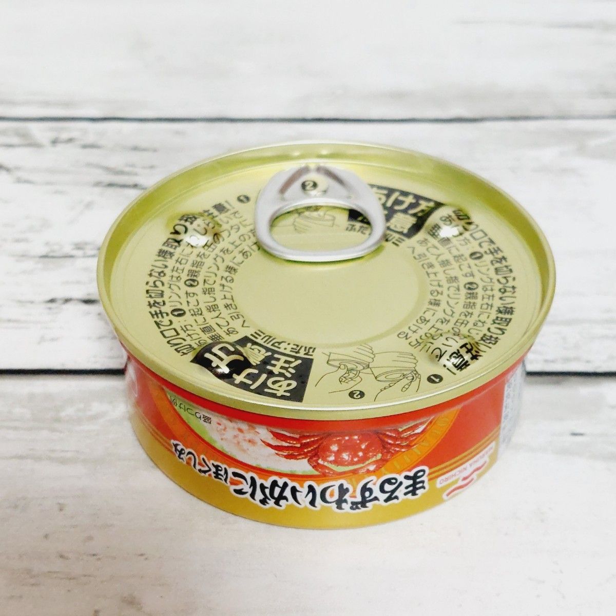 マルハニチロ まるずわいがにほぐしみ 55g×10缶セット　常備品　非常食