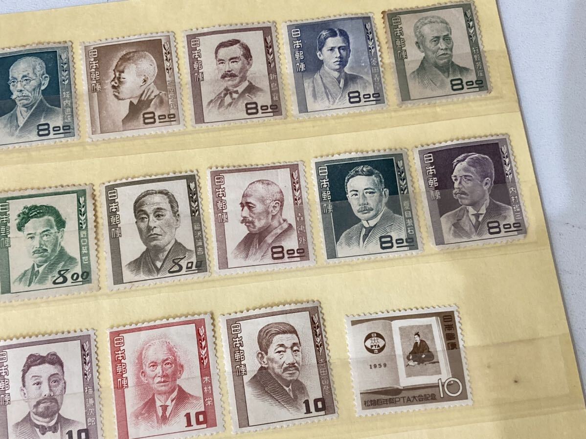  文化人 バラ切手 16枚 まとめ売り 日本切手 記念切手の画像4