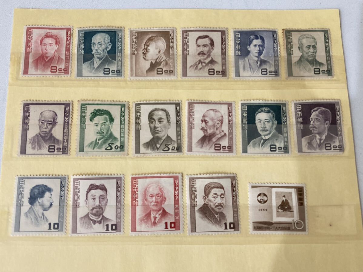  文化人 バラ切手 16枚 まとめ売り 日本切手 記念切手の画像2