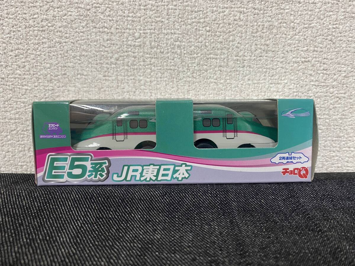 チョロQ JR東日本 E5系 新幹線 はやぶさ 2両連結セット 【181103-05】の画像1