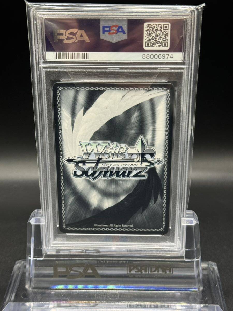 PSA10最高評価】ヴァイスシュバルツ ブルーアーカイブ砂狼シロコ sp PSA10最高評価】ヴァイスシュバルツ ブルーアーカイブ砂狼シロコ sp