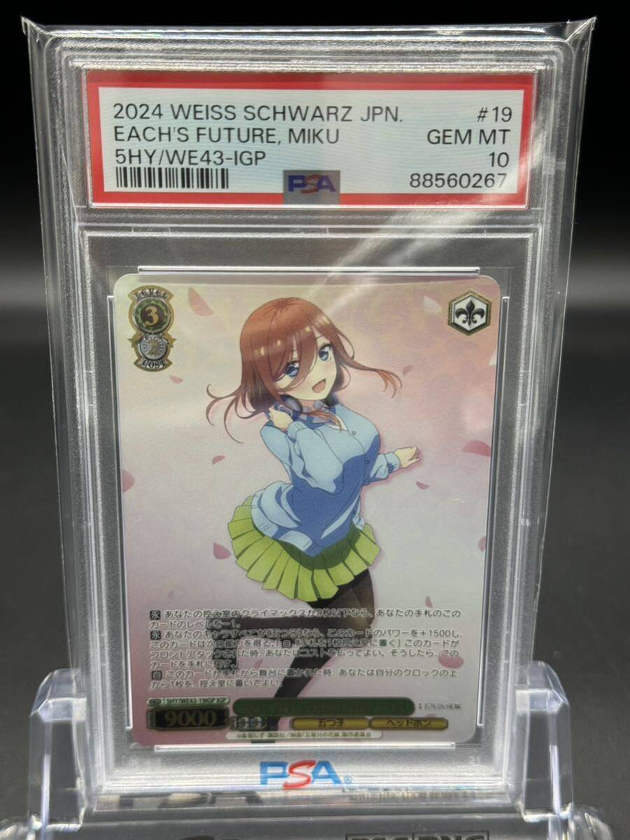 虚無のルイズ SP ゼロの使い魔 サイン 希少 ヴァイス 虚無のルイズ SP ゼロの使い魔 サイン 希少 ヴァイス