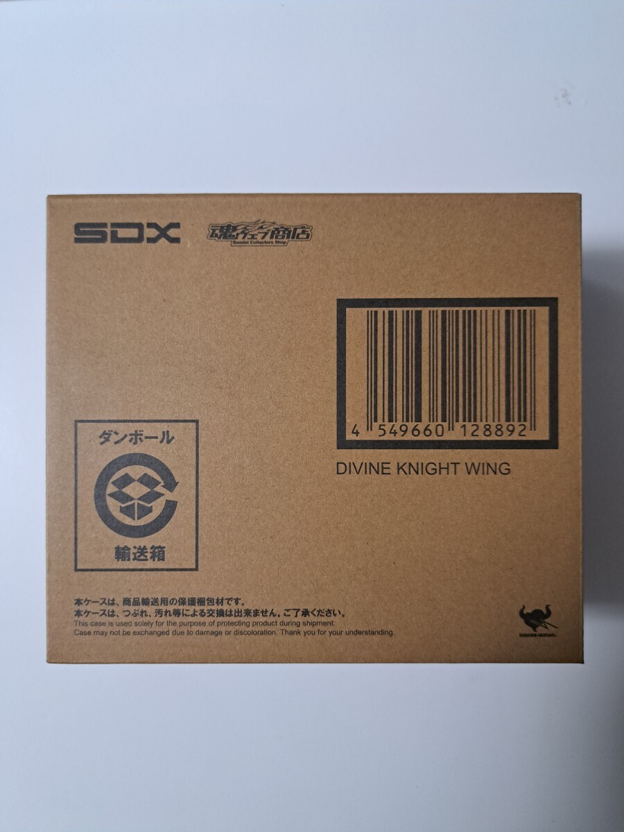 【輸送箱未開封品】SDX 神聖騎士ウイング_画像3