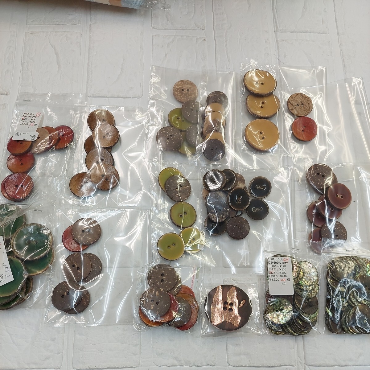 100 jpy ~ button handicrafts raw materials hand made for raw materials * France. button largish . many together set 