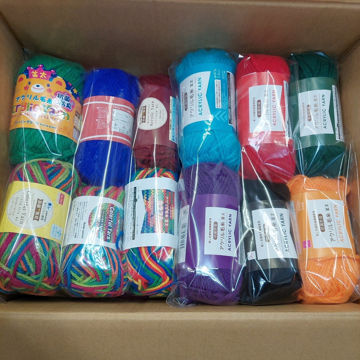 100円〜 B2 毛糸 手芸材料 編み物◆種類色々まとめてセット_画像4