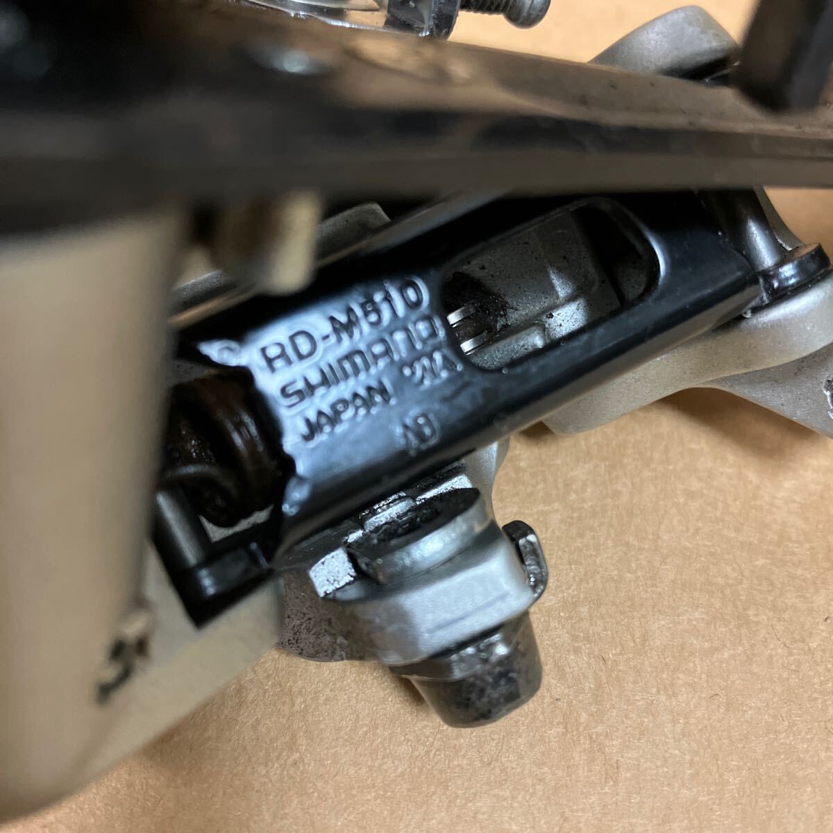 SHIMANO Deore RD-M510 シルバー リアディレイラー ディレーラー シマノ 9s の画像8