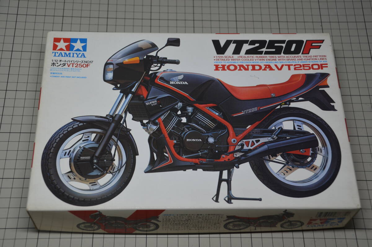 1/12 タミヤ ホンダ VT250F_画像1