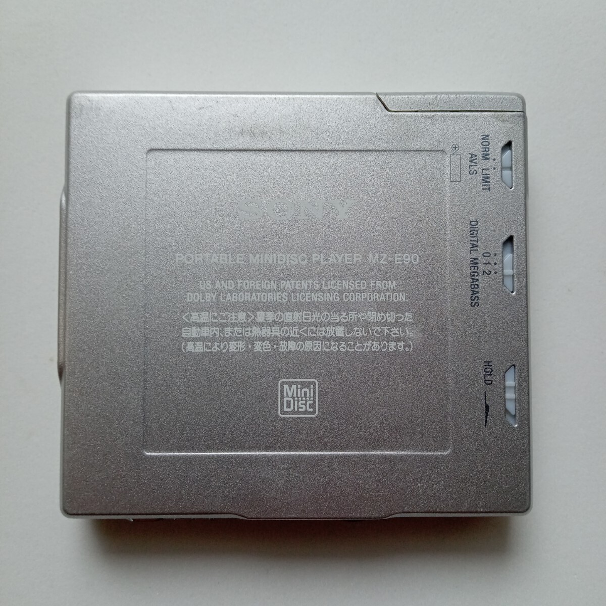 SONY ソニー MDウォークマン MZ-E90 MZ-E35 2台　電池ボックス　ジャンク_画像3