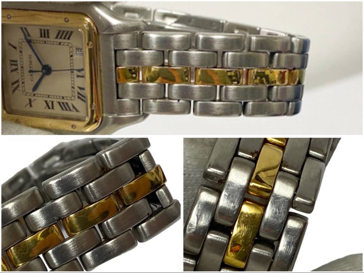 Cartier カルティエ パンテールMMウォッチ 110000R YG×SSコンビ ボーイズ デイト 1ロウ 腕時計 クォーツ コンビウォッチ 稼働品の画像8