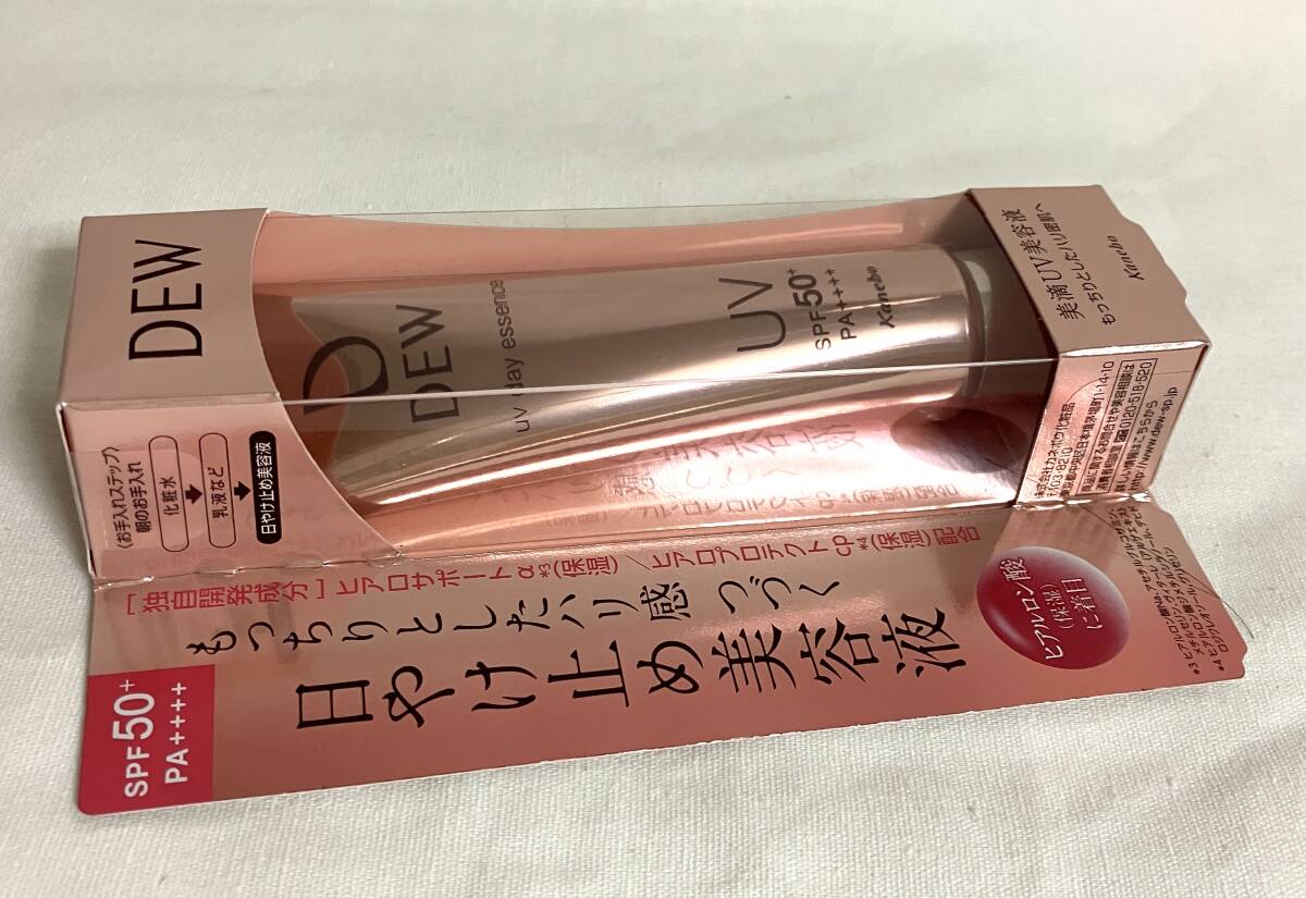 DEW UVデイエッセンス SPF50+・PA++++ 40ｇ入り　カネボウ_画像2