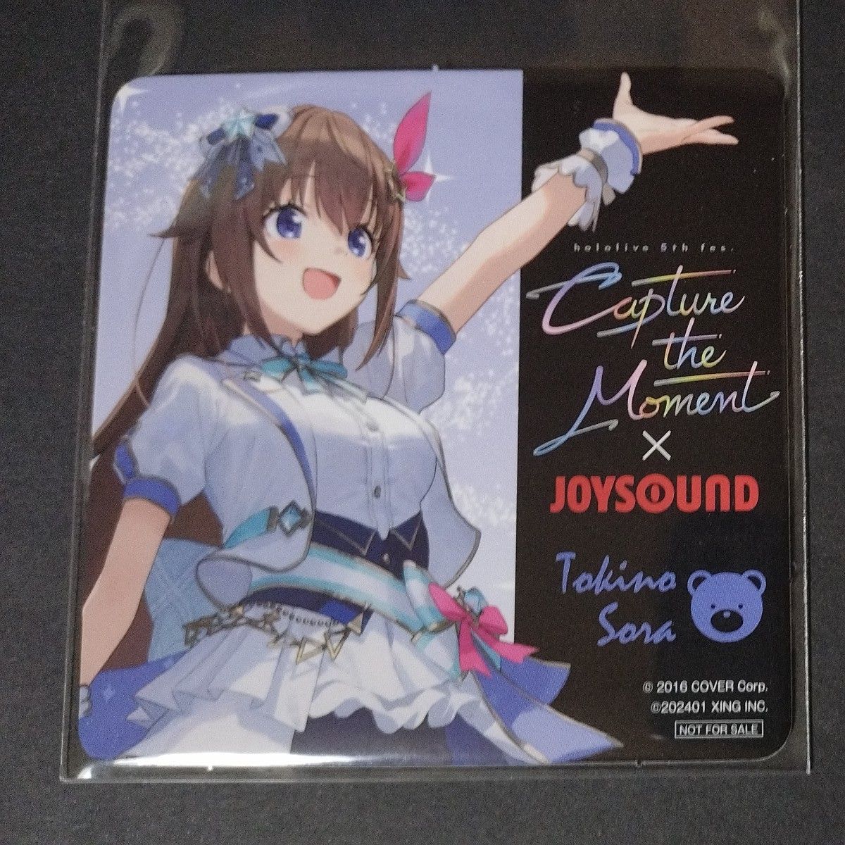 ホロライブ JOYSOUND コースター　ときのそら　ノーマル　①