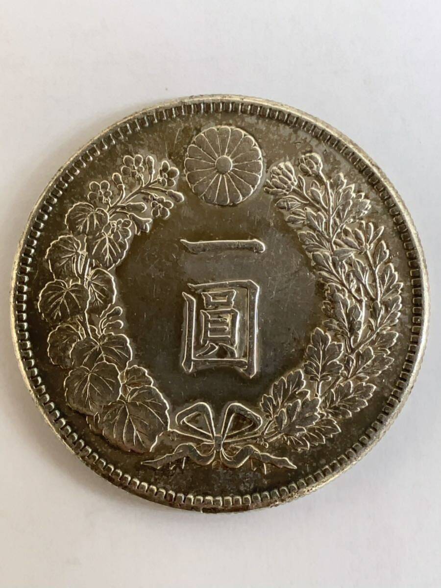 1 jpy ~ new 1 jpy silver coin Meiji 45 year old coin one . silver coin dragon 1 jpy silver coin Meiji four 10 . year small size one jpy silver coin * explanatory note inside image please refer ...
