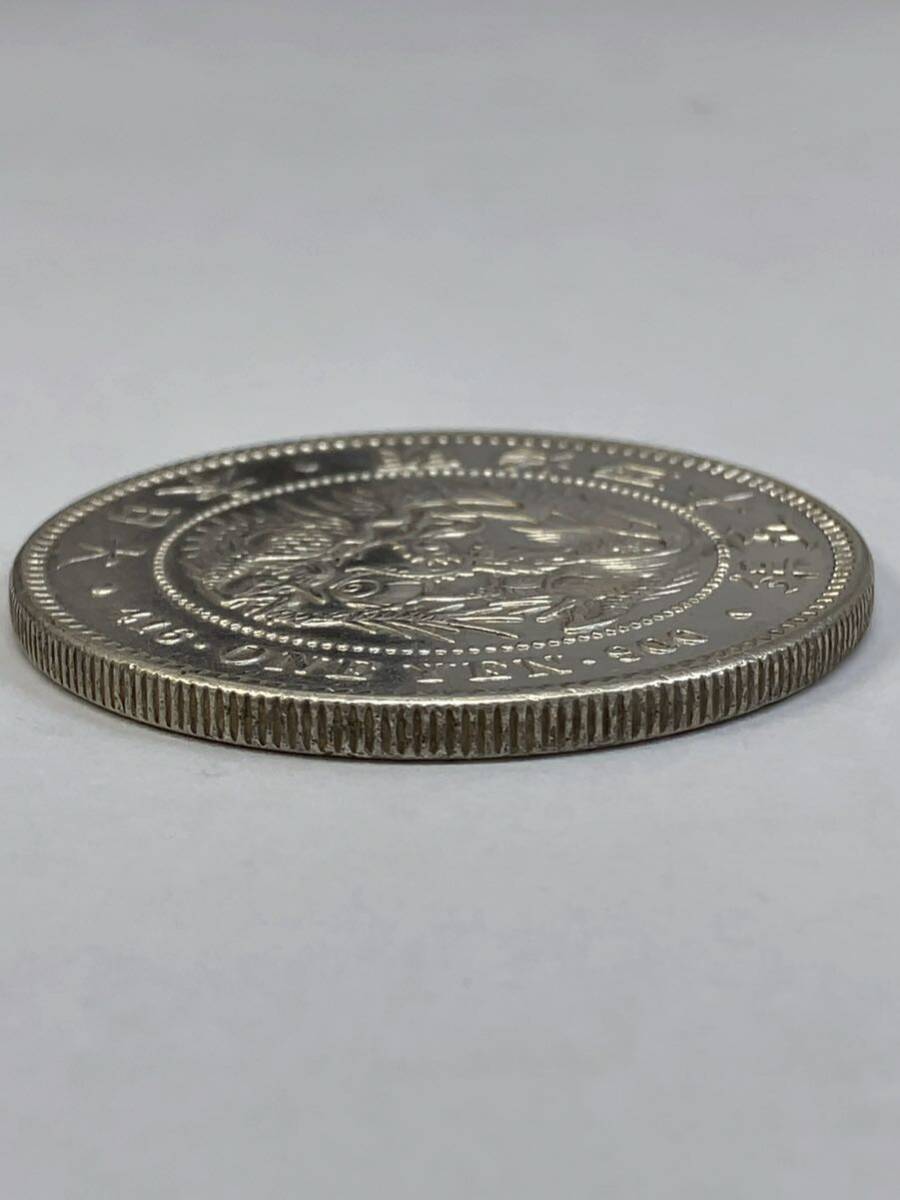 1 jpy ~ new 1 jpy silver coin Meiji 45 year old coin one . silver coin dragon 1 jpy silver coin Meiji four 10 . year small size one jpy silver coin * explanatory note inside image please refer ...