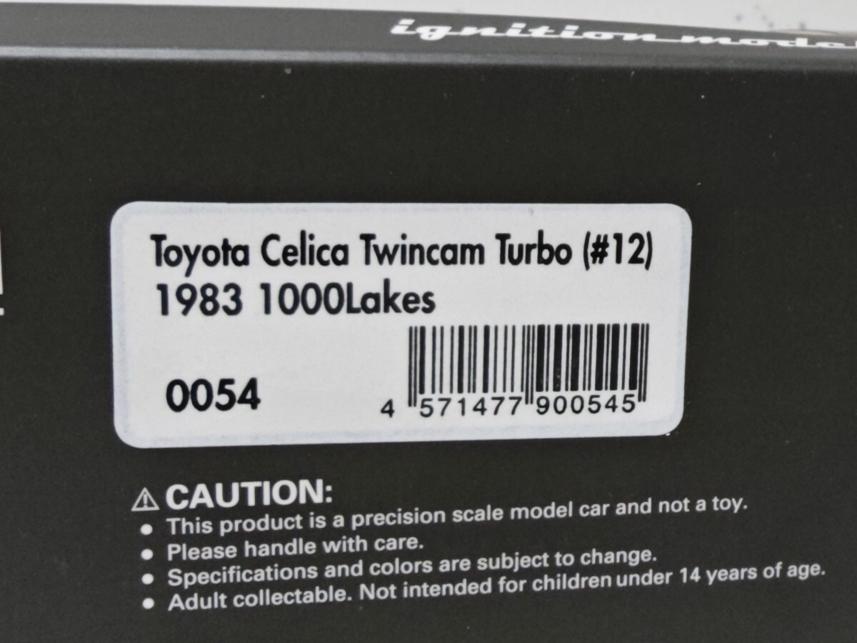 ignition model IG 0054 1/43 Toyota Celica Twincam Turbo (#12) 1983 1000Lakes イグニッションモデル セリカ ツインカム ターボの画像7