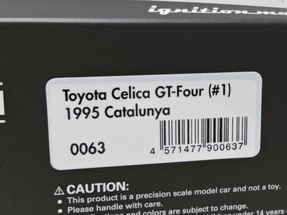 ignition model IG 0063 1/43 Toyota Celica GT-Four (#1) 1995 Catalunya イグニッションモデル トヨタ セリカの画像7