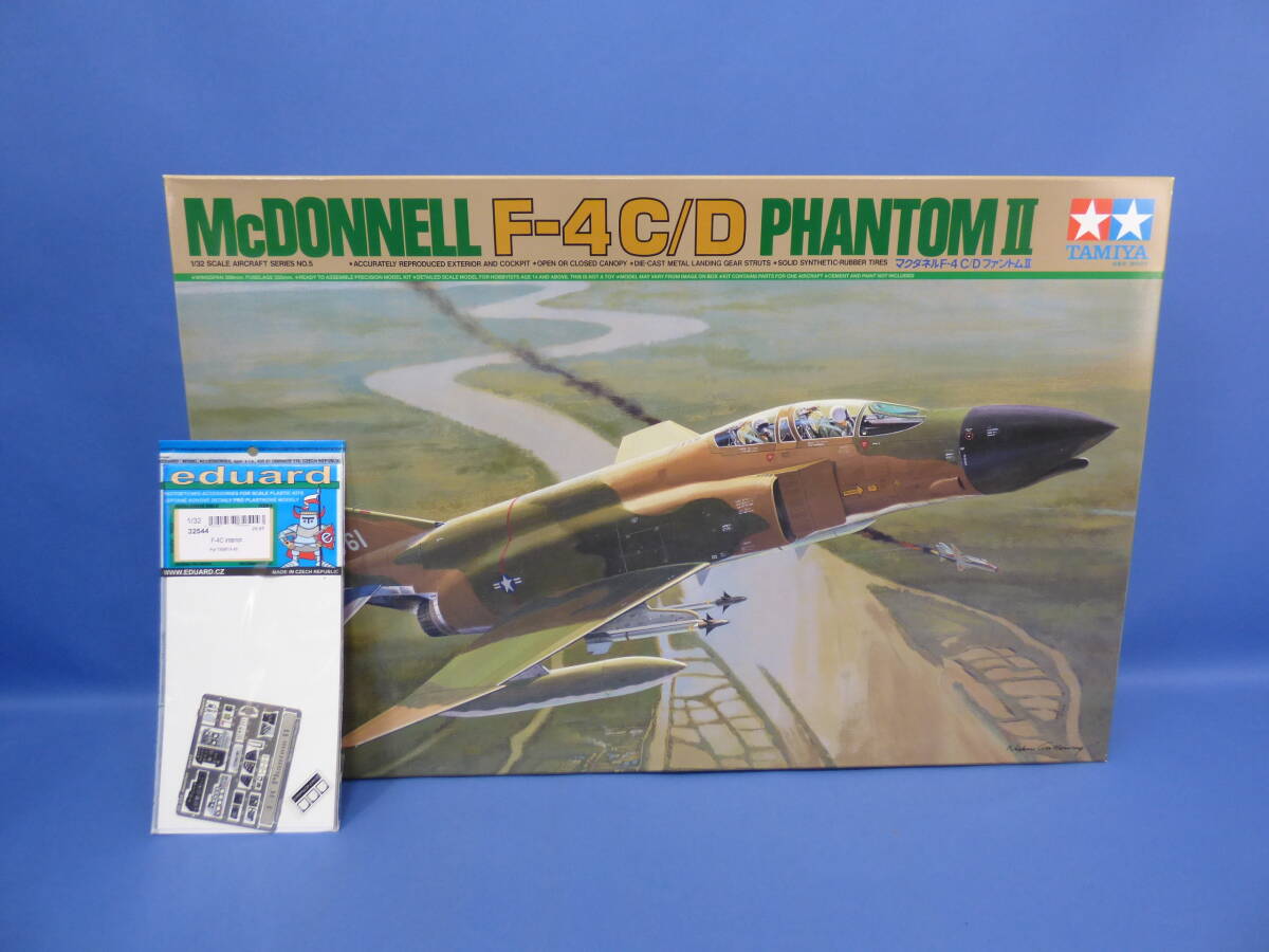 N34-T1 タミヤ 1/32 マクダネル F-4C/D ファントムⅡ ＋ eduard 1/32 タミヤ用 F-4C 内装 エッチングパーツの画像1