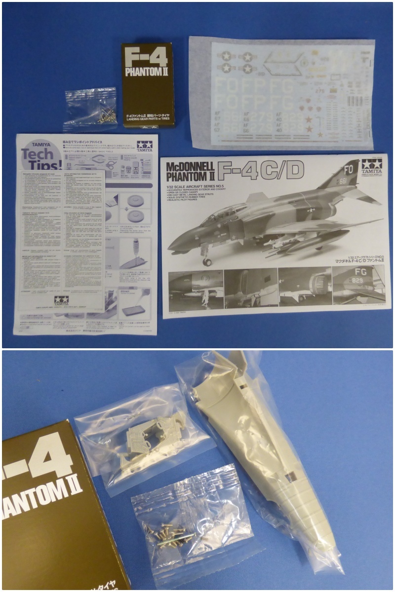 N34-T1 タミヤ 1/32 マクダネル F-4C/D ファントムⅡ ＋ eduard 1/32 タミヤ用 F-4C 内装 エッチングパーツの画像7