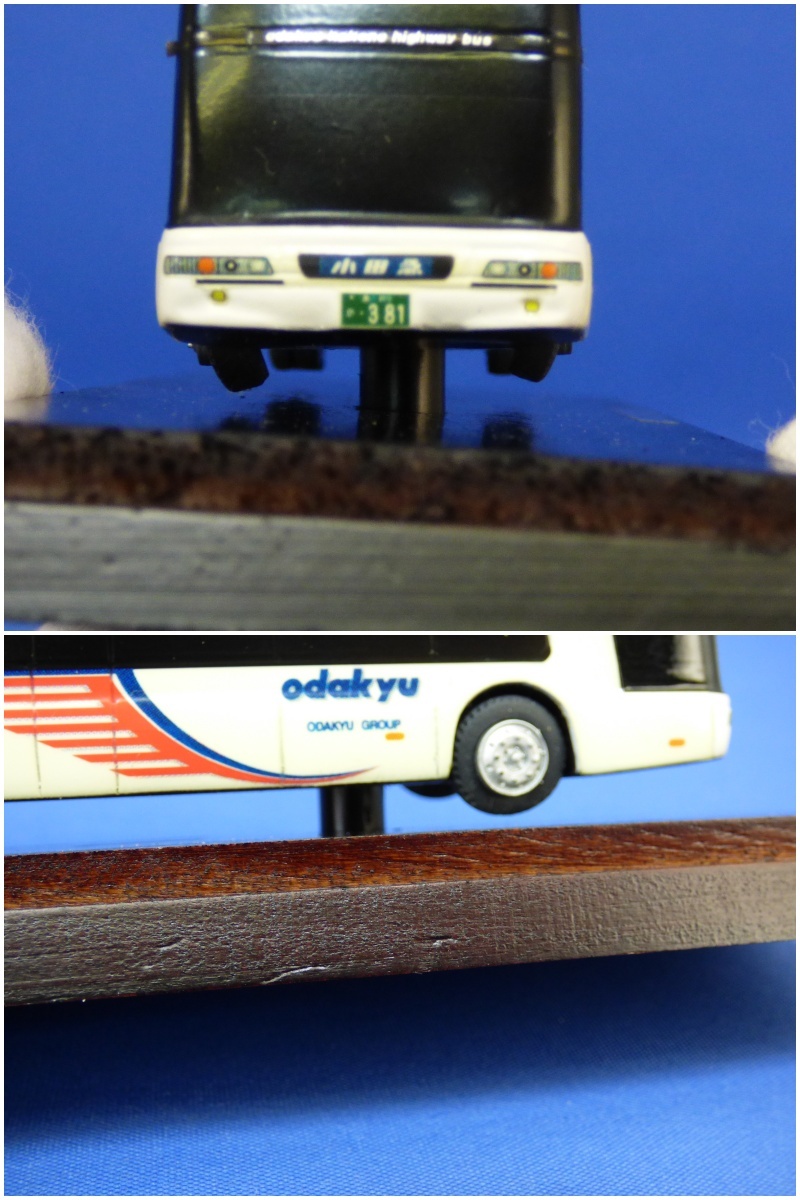 N35-B4 ADDwing Desk Top Models Collection 1/80 小田急箱根高速バスの画像8