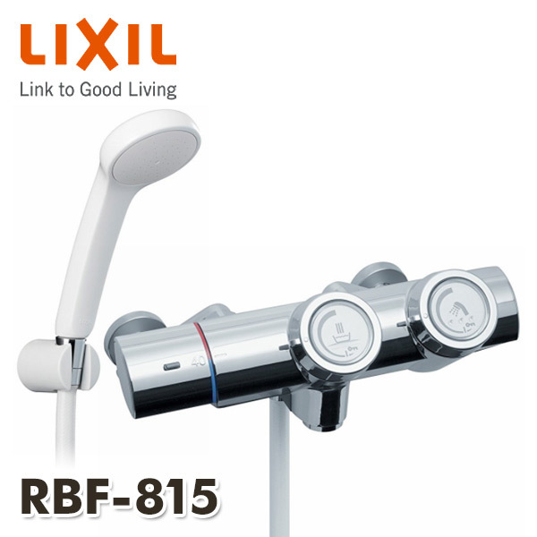 新品未使用　 LIXIL/INAX浴室プッシュ式 サーモスタットシャワーバス 洗い場専用水栓 RBF-815