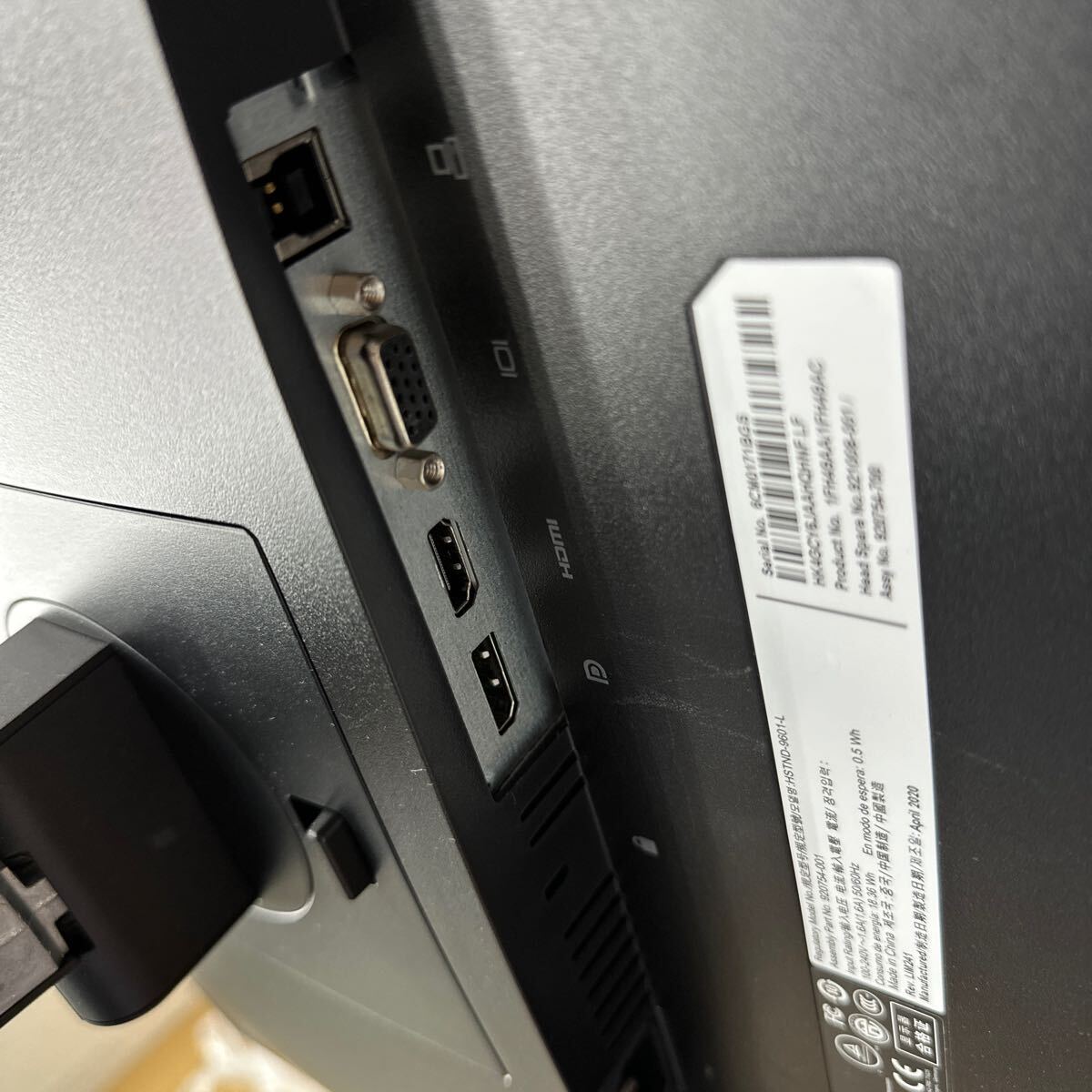 junk-7 HP Z243i 24インチ液晶モニター 1920x1200 HDMIで検品 画面キズ小 電源ケーブル付きの画像6