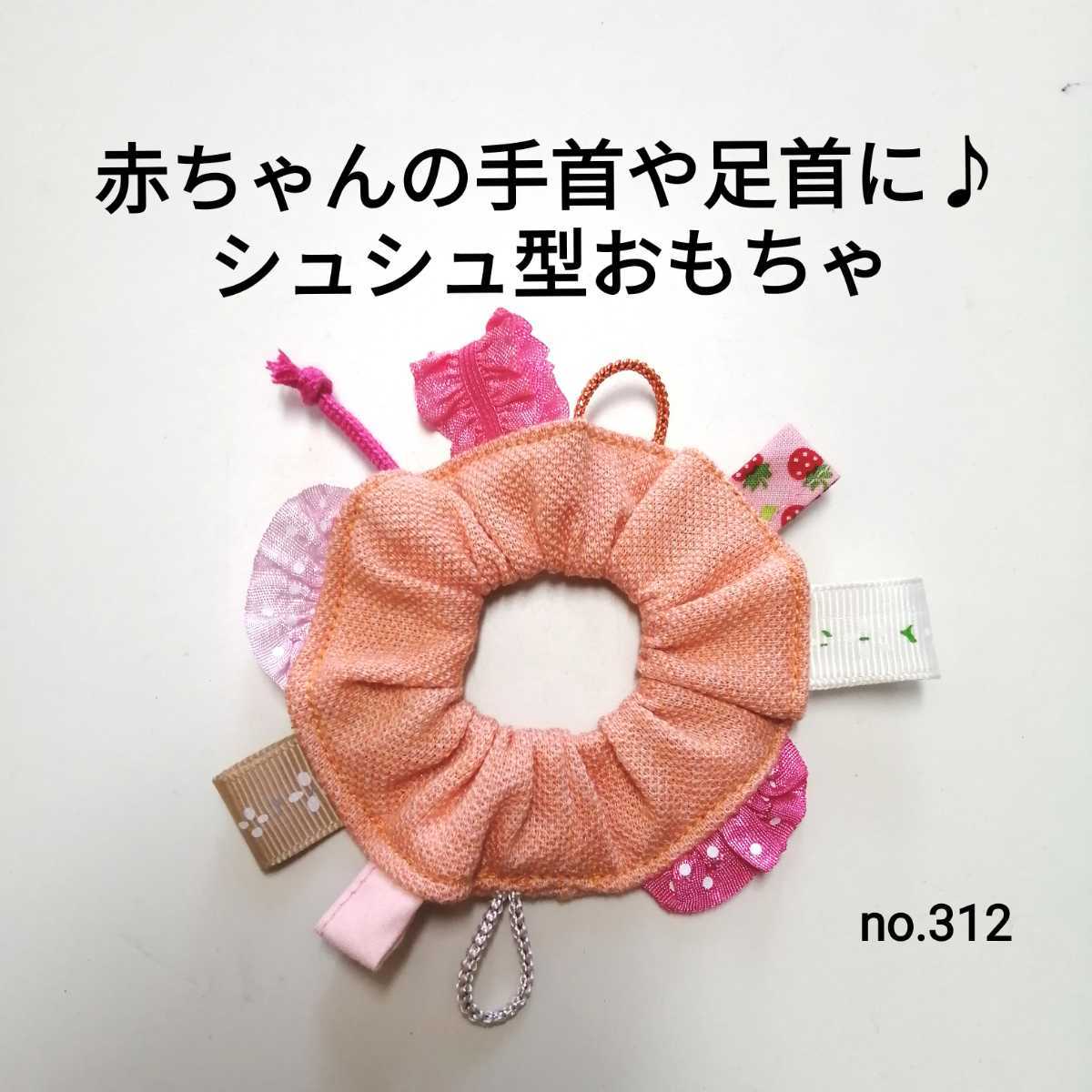 item_image_1