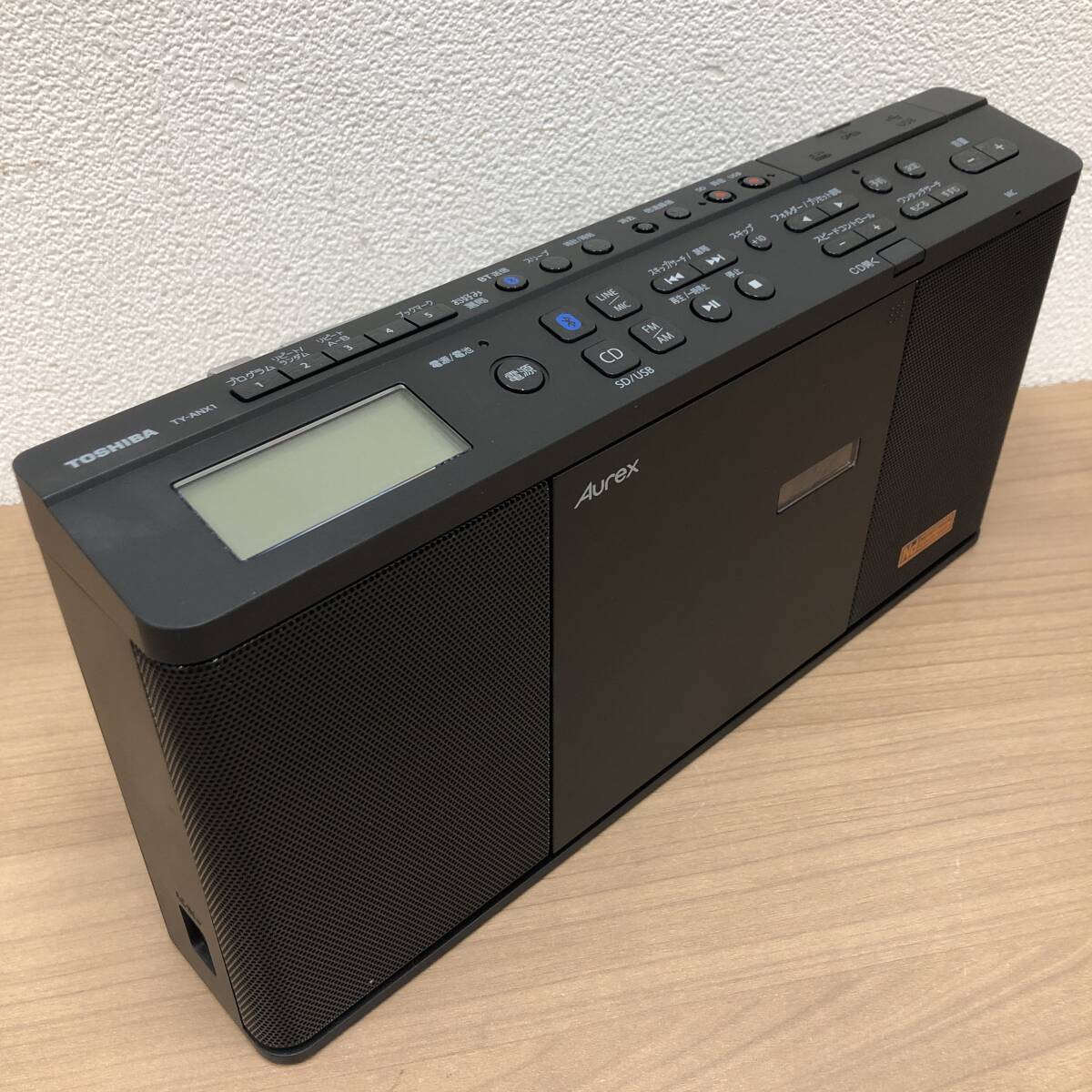 ●【TOSHIBA/東芝】Aurex 東芝SD/USB/CDラジオ TY-ANX1 ブラック【箱/付属品有】★22647の画像4