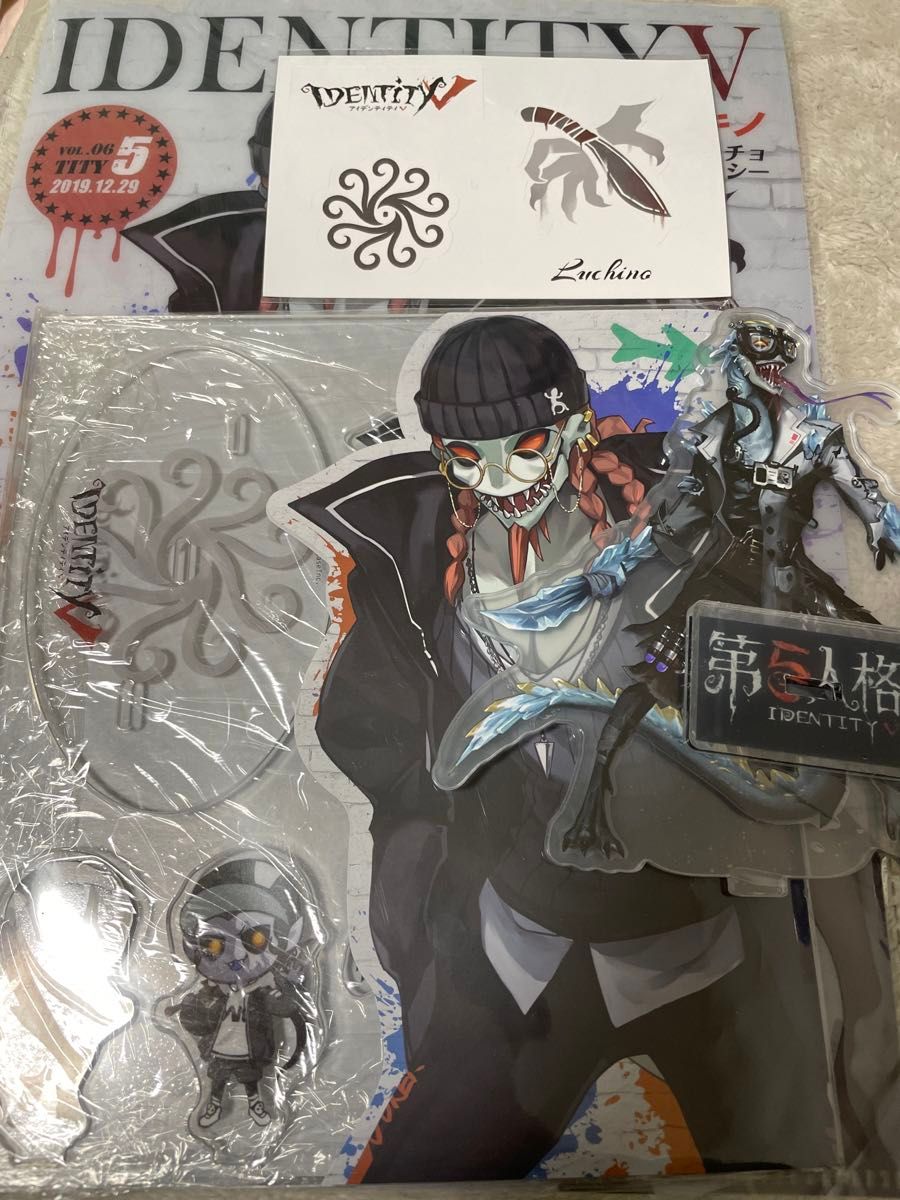 第五人格 占い師 冬コミ 冬特集ファッション誌モデルセット 冬特集ファッション誌モデルセット VOL 06 魔トカゲ ルキノ