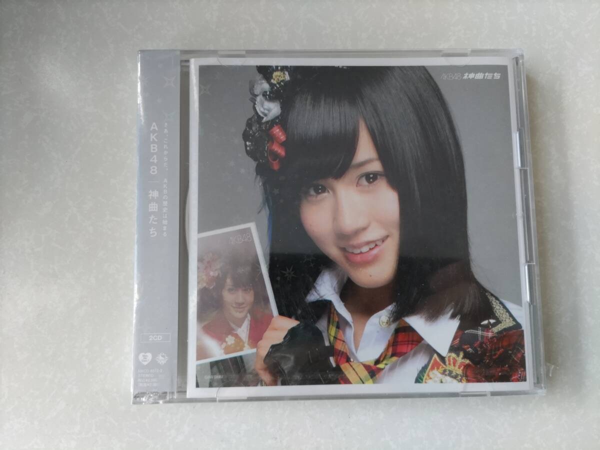 AKB48 神曲たち 劇場盤 2CD 未開封_画像1