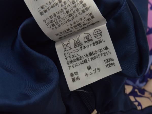 ツモリチサト TSUMORI CHISATO ミニ スカート シルク 総柄 2サイズ パープル×ネイビー レディース j_p F-M8986_画像9