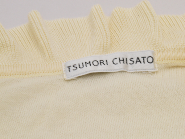 ツモリチサト TSUMORI CHISATO カーディガン フリル 長袖 2サイズ オフホワイト レディース j_p F-M8783_画像4