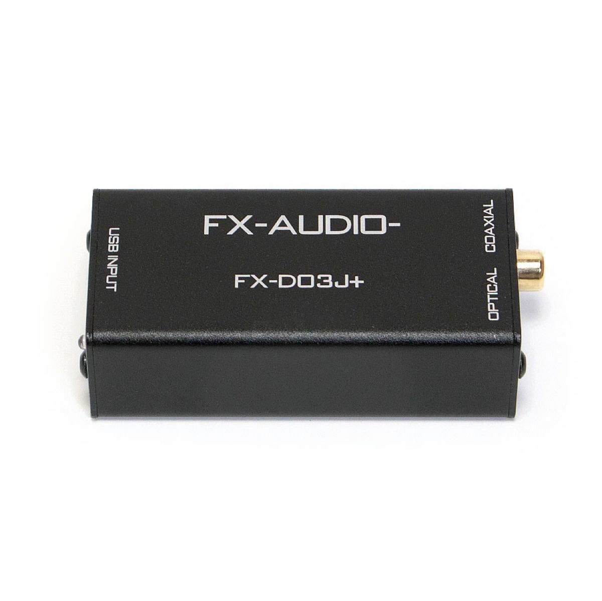 FX-AUDIO FX-D03J+ USBバスパワー駆動DDC ハイレゾ対応 最大24bit/192kHz 光オプティカル 同軸