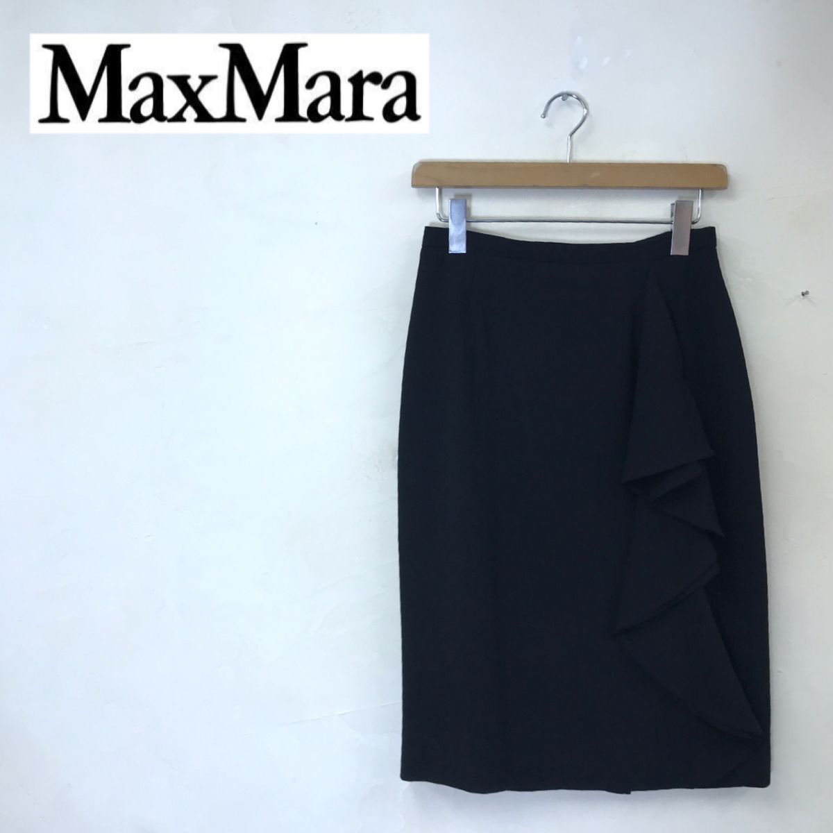 M2240-G◆美品◆Max Mara マックスマーラ タイトスカート◆size40 ブラック 無地 レディース ボトムス フリル フレア フォーマル スーツ 黒の画像1